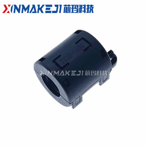 磁环 XM-2928-160A 卡扣式抗干扰滤波器 16mm内孔高频屏蔽干扰器 - 图2