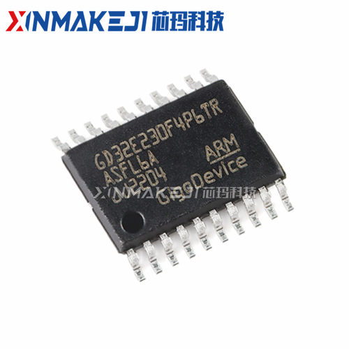GD32E230F4P6TR TSSOP-20 32位微控制器-MCU单片机 原装正品芯片 - 图3