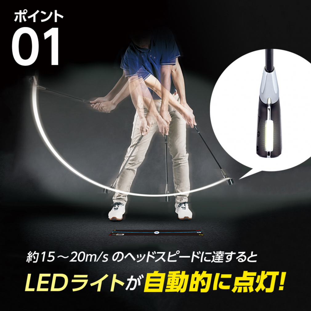 日本进口DAIYA高尔夫挥杆练习棒发光轨迹训练挥杆平面控制练习器 - 图1