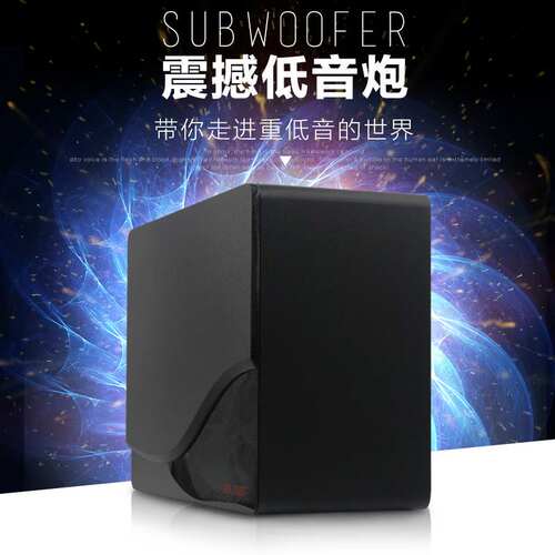 德国柏林之声音效吸顶家庭影院5.1音响套装电视大功率重低音无线 - 图2