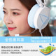 Daryou EH722 Gaming Esports Headset