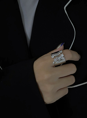 戒指星河闪亮镶钻开口可调节