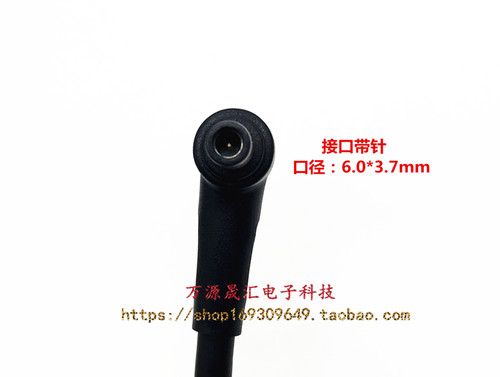 原装华硕枪神2S Plus GL704G电源适配器GL703 GX701G  S7CW充电器 - 图3