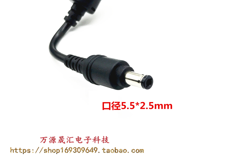 原装全汉FSP120-ABBN3 2 5电源适配器机械师T47-D1充电器19V6.32A - 图3