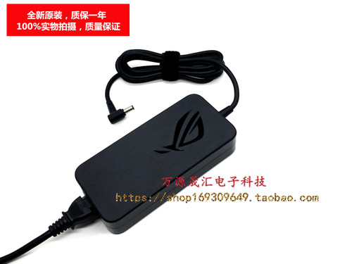 原装华硕枪神2S Plus GL704G电源适配器GL703 GX701G  S7CW充电器 - 图0