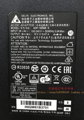JMGO坚果J9 J71-2D0投影仪机GQ180-1900947-E1电源适配器19V9.47A - 图2