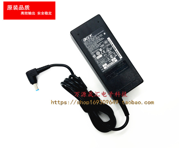 宏基ADP-90CD DB A电源适配器4710G E5 Z5-572 Q5WV1笔记本充电线 - 图0