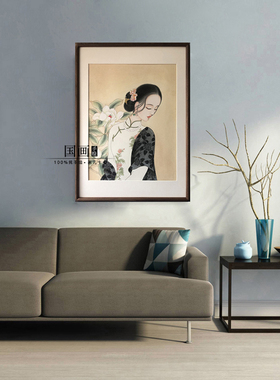 【你若盛开，清风自来】手绘新中式工笔旗袍女人物国画花装饰挂画