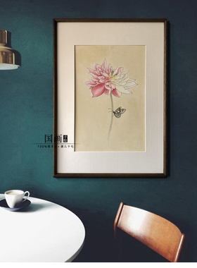 【荷花蝴蝶图】手绘新中式工笔花鸟国画客厅玄关沙发装饰墙壁挂画