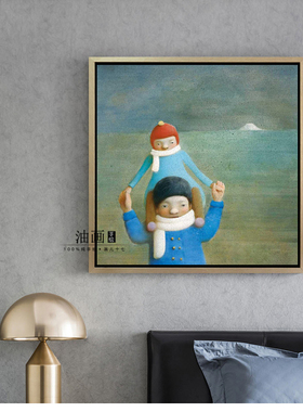 【直到世界的尽头】手绘现代文艺新锐人物油画单幅蓝色装饰壁挂画