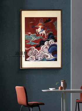 【九色鹿】纯手绘中式敦煌壁画吉祥喜庆动物油画客厅餐厅装饰挂画