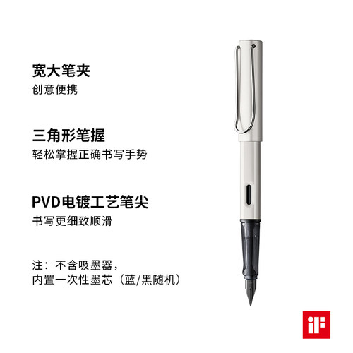 LAMY凌美 Lx系列金属钢笔50周年专属限量墨水笔送礼 官方旗舰店礼物送礼德国学生练字书写生日送礼 - 图1