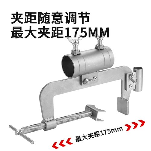 Зонтик с держателем для зонта, фиксаторы в комплекте
