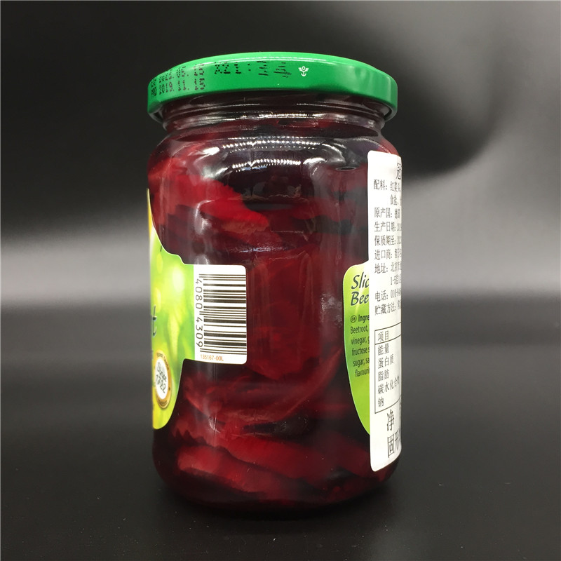 Kuhne Sliced Beetroot Fine Vegetables冠利红菜头 甜菜根片330g - 图2