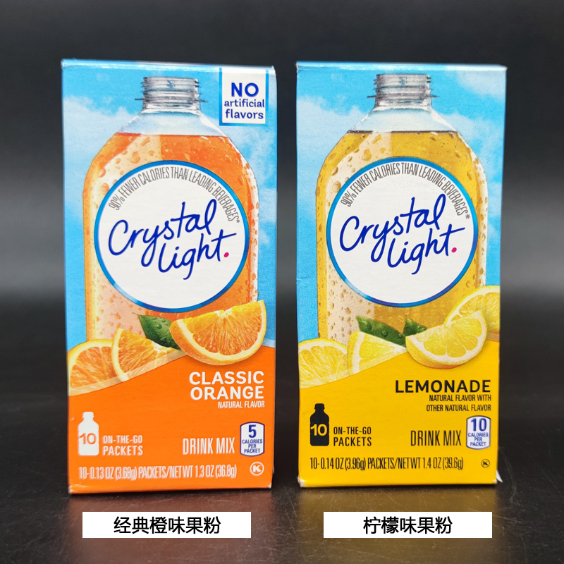 美国Crystal Light Lemonade Drink Mix无加糖维他命柠檬饮料粉 - 图1