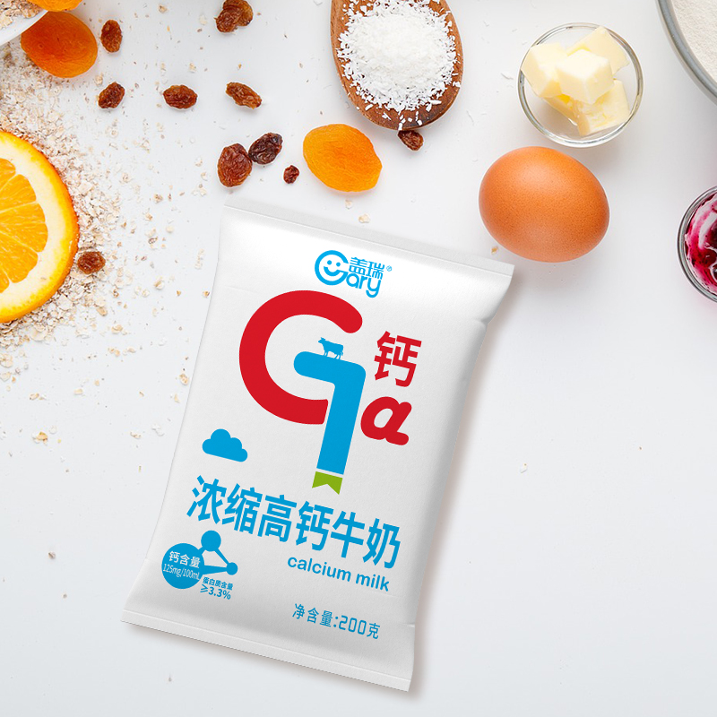 图 3