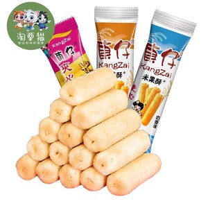 笨笨粗粮米果棒54支