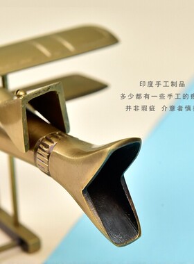 复古怀旧进口铜色飞机模型摆件