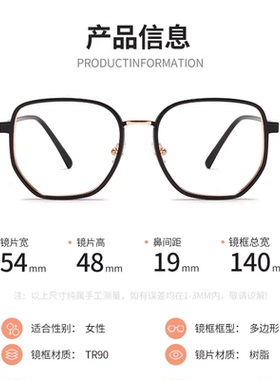 GECLL磁吸眼镜四合一偏光