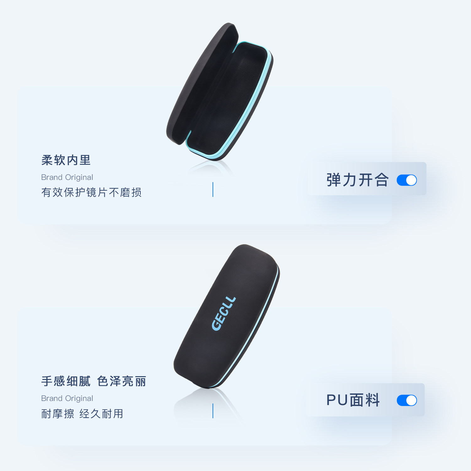 酷炫加硬眼镜盒便携抗压女式高级感清新轻便眼睛收纳太阳墨镜盒子,淘宝优惠券,粉丝福利购,淘宝优惠卷