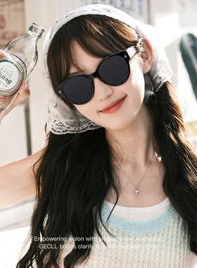 GECLL近视猫眼偏光套镜墨镜