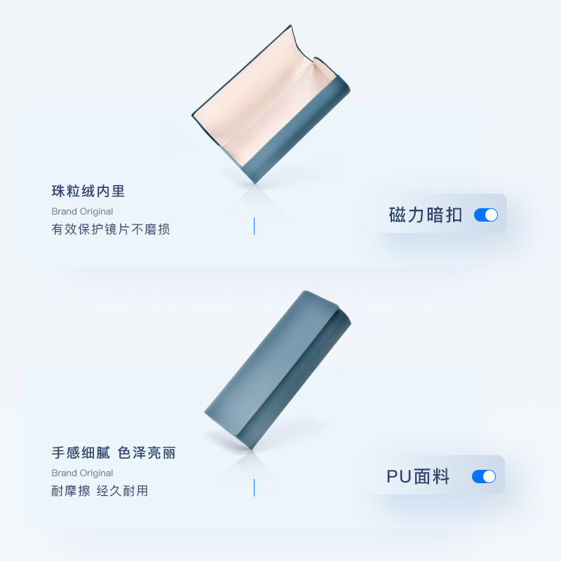 眼镜盒便携男款高级感ins日系抗压防压女学生近视眼睛盒收纳盒子,淘宝优惠券,粉丝福利购,淘宝优惠卷