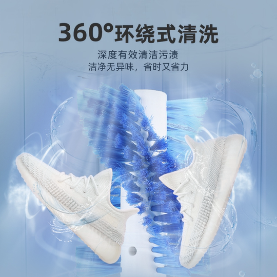 Автоматическая стиральная машина для обуви Oaks с интеллектуальным обезвоживанием