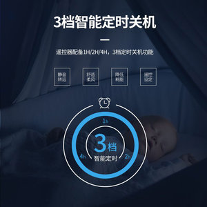 佛山照明风扇灯吊扇灯餐厅客厅简约遥控隐形扇叶灯带电风扇的吊灯
