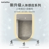 Ванная комната интеллектуальное зеркало с лампой стены -световое легкое световое легкое зеркало туалетное туалет с подсветкой человеческое тело индукция арочная макияж зеркало ванна зеркало