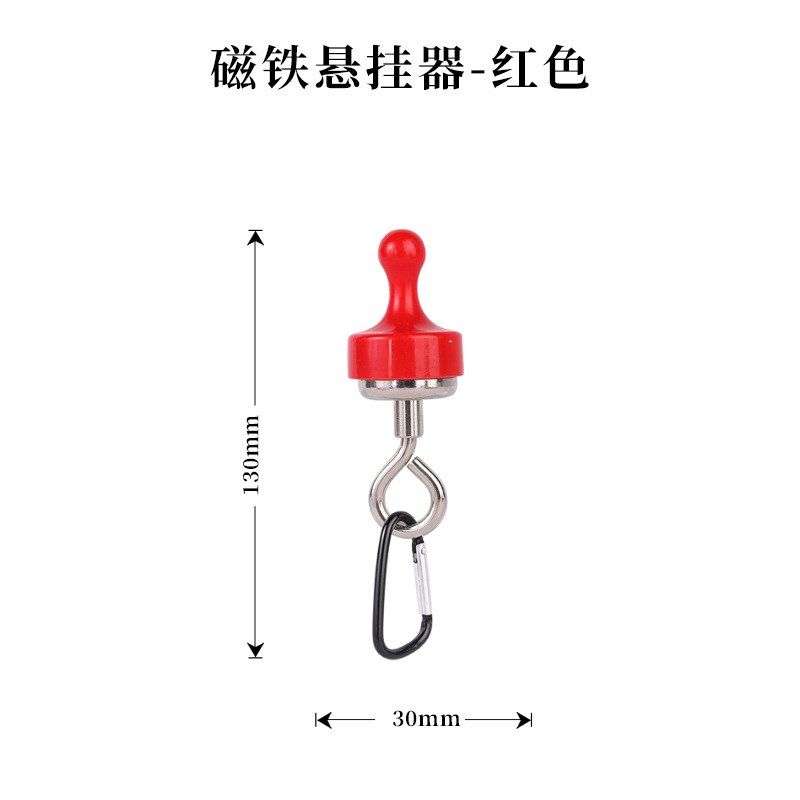 户外强力磁铁挂钩强磁磁性挂钩露营灯挂天幕帐篷固定器挂钩登山扣,淘宝优惠券,粉丝福利购,淘宝优惠卷