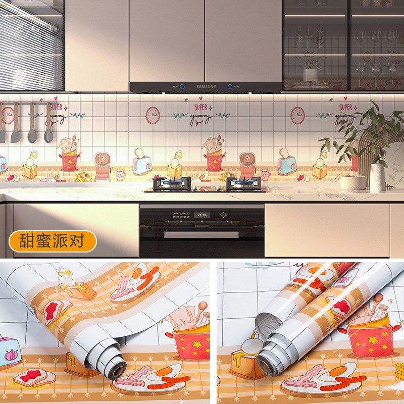 简约白格子厨房防油贴纸自粘耐高温防水墙贴灶台面橱柜墙壁纸浴室,淘宝优惠券,粉丝福利购,淘宝优惠卷