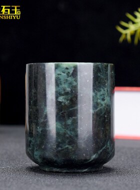 橄榄绿药王石陨石茶杯茶具墨玉竹节杯水杯器皿玉石玉器茶具