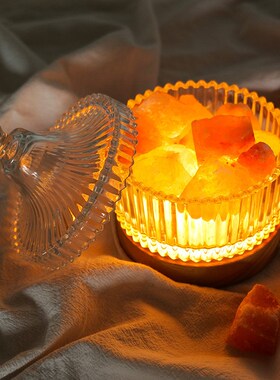 水晶香薰晶石小夜灯摆件室内扩香石香薰灯氛围灯家居卧室床头灯