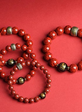 晶体砂朱砂手链本命年本命佛晶体朱砂手串十二生肖男女款朱砂手链