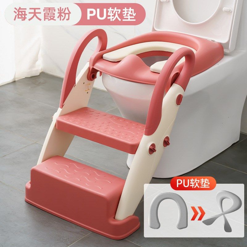 多功能辅助马桶梯子儿童马桶圈用品婴幼儿宝宝马桶阶梯折叠坐便器,淘宝优惠券,粉丝福利购,淘宝优惠卷