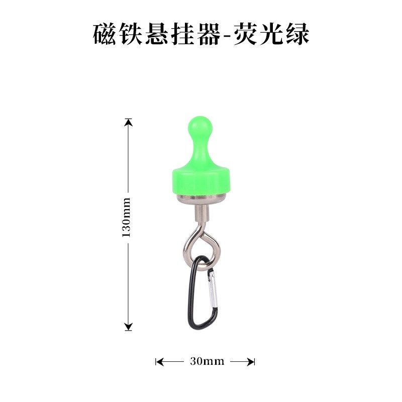 户外强力磁铁挂钩强磁磁性挂钩露营灯挂天幕帐篷固定器挂钩登山扣,淘宝优惠券,粉丝福利购,淘宝优惠卷