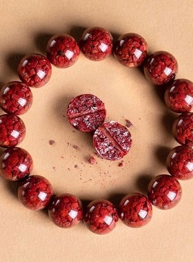 晶体砂朱砂手链男女款朱砂手链本命年节日礼物朱砂手链手串