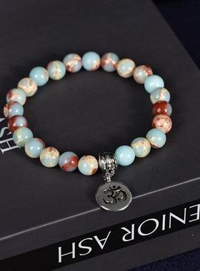 热卖 天然蛇皮石石串珠手链 帝皇石生命树海星吊坠手链