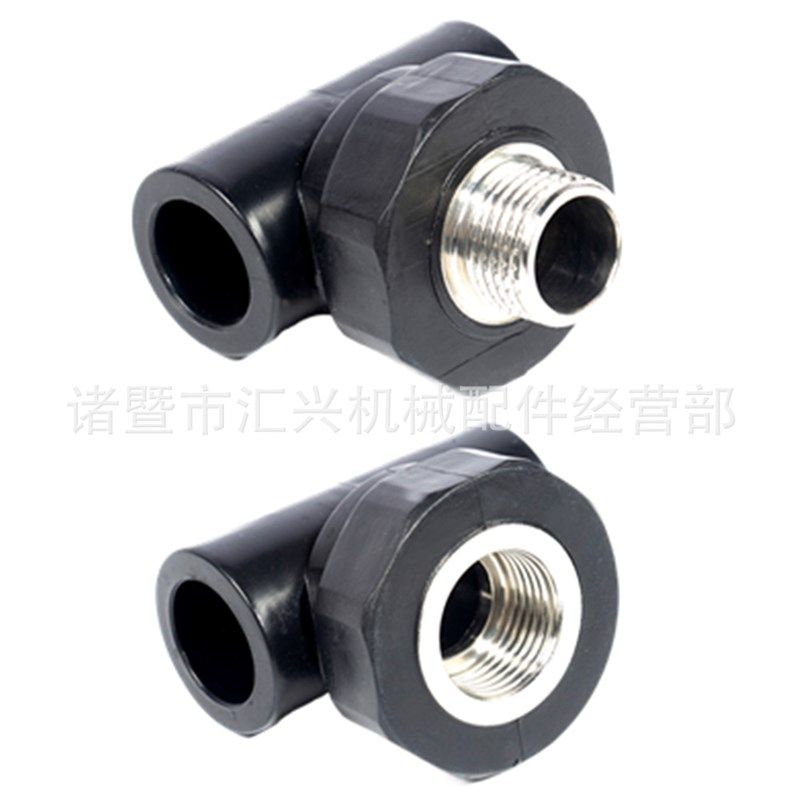 PE新料加厚承插式内外丝牙螺纹直接弯头三通水管配件,淘宝优惠券,粉丝福利购,淘宝优惠卷