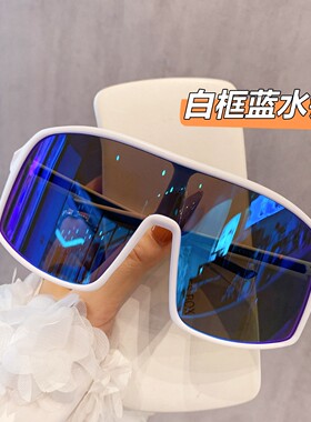 英国DHWA专柜变色骑行护目眼镜日夜两用骑车防风偏光太阳镜女大脸