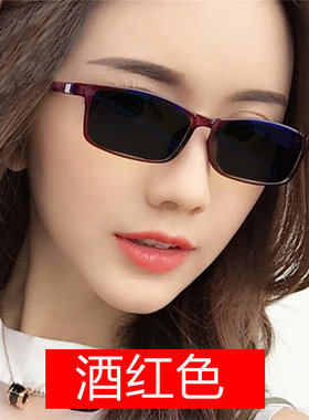 英国DHWA专柜2026新款偏光太阳镜男女士时尚方形小脸窄框开车驾驶