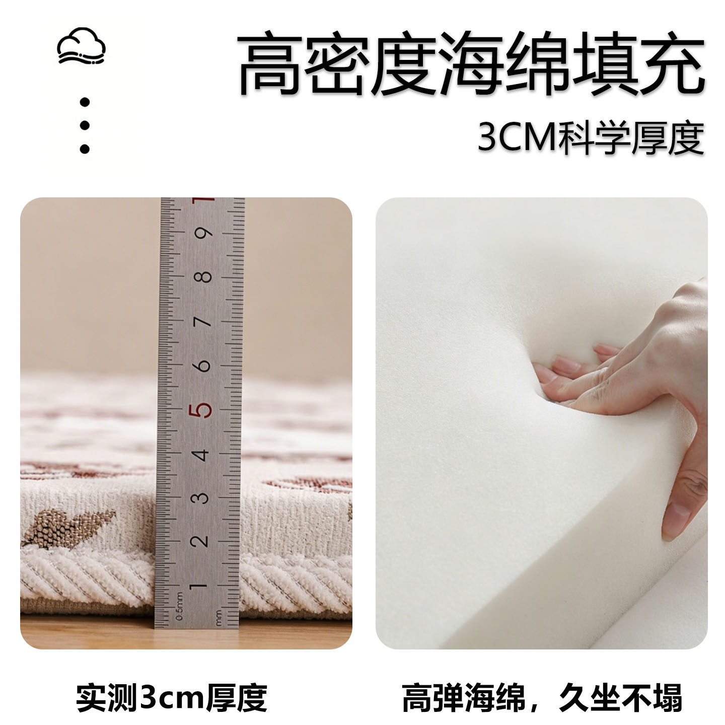 四季通用椅垫椅子垫马蹄形餐桌椅坐垫加厚垫子防滑纯色家用可拆洗