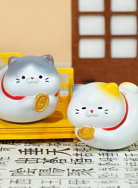 可爱招财萌宠摇摇摆件送礼物装饰