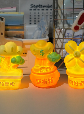 盆栽小夜灯装饰摆件可爱卡通装饰