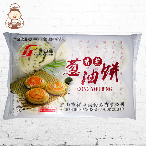 祥口福葱油饼油煎速冻半成品营养香煎芝麻早餐饼葱香煎饼手抓饼 - 图1