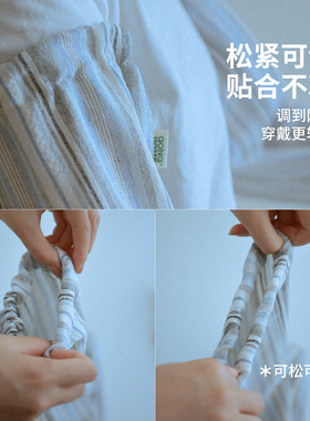 【宽松加肥款】防晒护袖可调节款