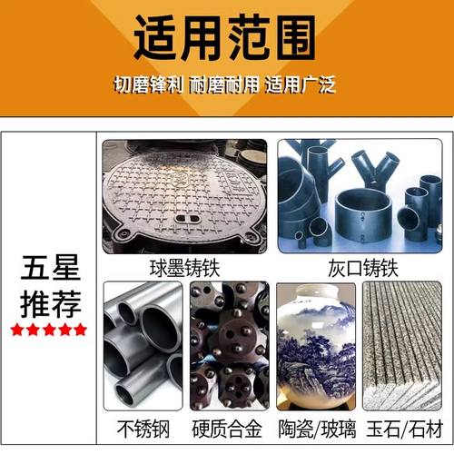 金刚石钎焊磨头硬质合金旋转锉内手电钻金钢砂瓷砖石材打磨扩孔钻 - 图2