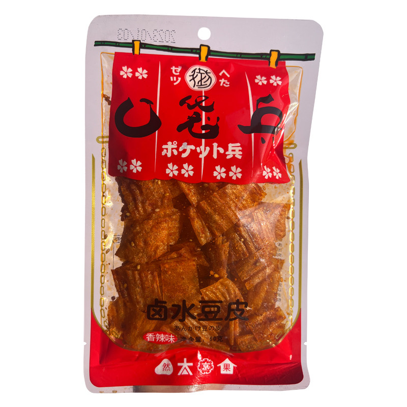 口袋兵辣条辣丝棒棒香大面筋纸皮辣片调味面制品香辣休闲零食包邮,淘宝优惠券,粉丝福利购,淘宝优惠卷