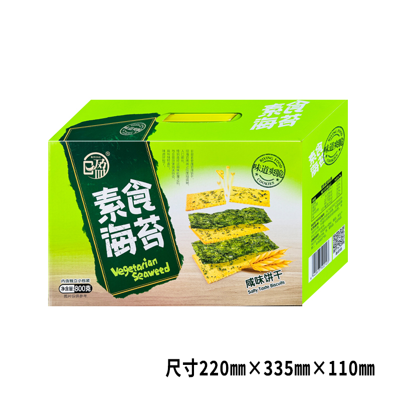 日盈阳光早餐椒盐酥咸味苏打素食海苔万年青805g礼盒饼干早餐茶点-图2