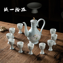 Ninety-one ten instrumental wine set with green porcelain hand-painted divider embossed liquor cup Maotai Mouthed Cup High-footed Cup courteous